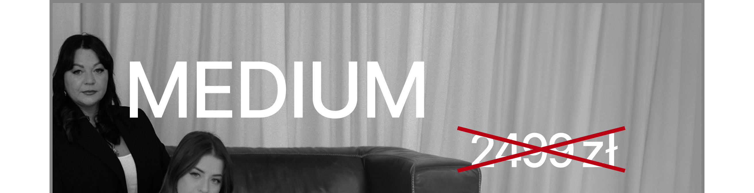 MEDIUM (1 частина)